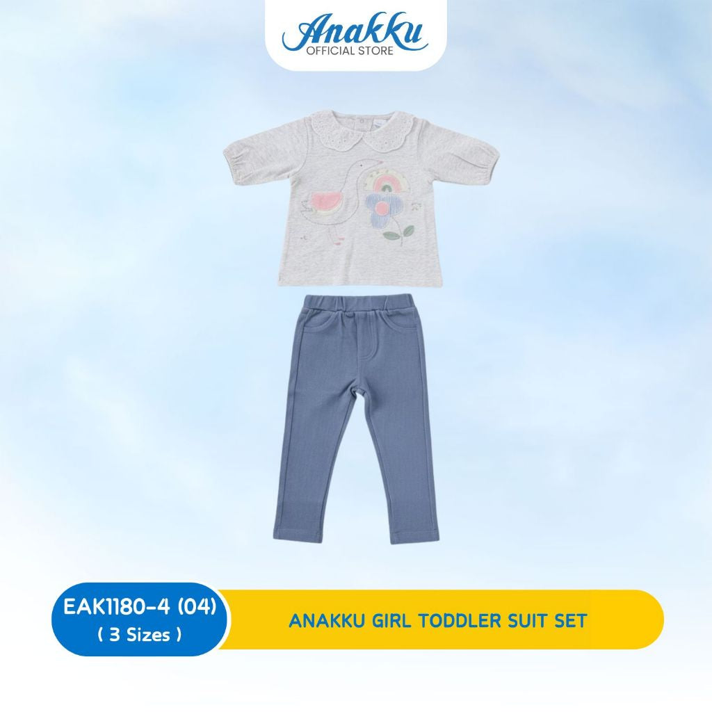 ANAKKU Baby Girl Toddler Suit Set 1-3 Years | Baju Budak Perempuan | EAK1180-4 EAK1181-4