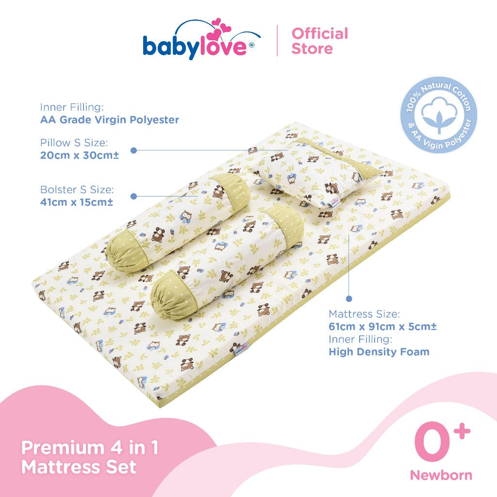 Babylove 4 in 1 Baby Mattress Set (Baby Mattress, Pillow, Bolsters or Case Set Only)