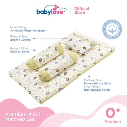 Babylove 4 in 1 Baby Mattress Set (Baby Mattress, Pillow, Bolsters or Case Set Only)