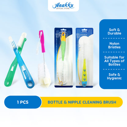 Anakku Standard Bottle & Nipple Brush 163-500