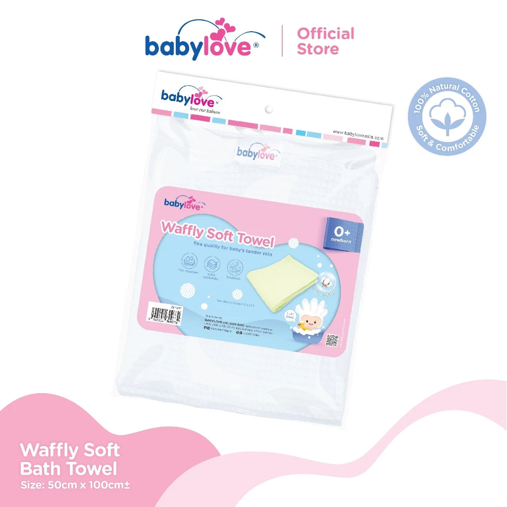 Babylove Tuala Bayi | Cotton Baby Towel (100% Cotton) 50cm x 100cm