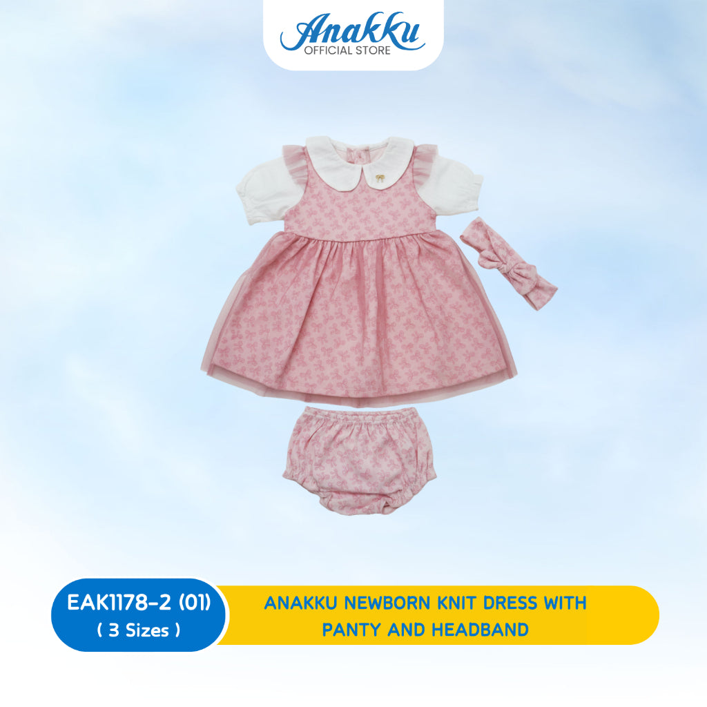 ANAKKU Newborn Knit Dress with Panty & Headband | Gaun Kait Bayi Baru Lahir dengan Seluar & Ikat Kepala