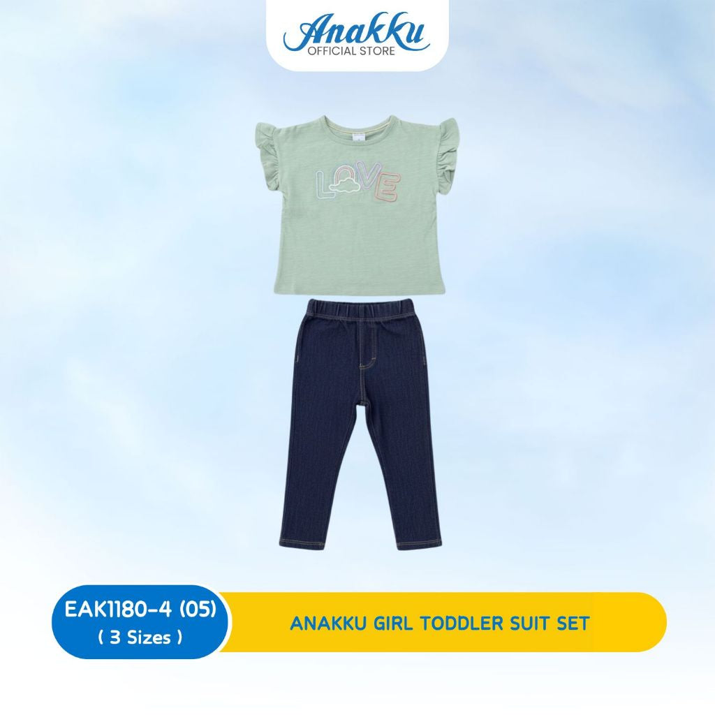 ANAKKU Baby Girl Toddler Suit Set 1-3 Years | Baju Budak Perempuan | EAK1180-4 EAK1181-4