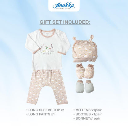 Anakku Newborn Baby Boy Gift Set [5pcs/set] Set Hadiah Bayi Lelaki [0-6 Months] 120496-1