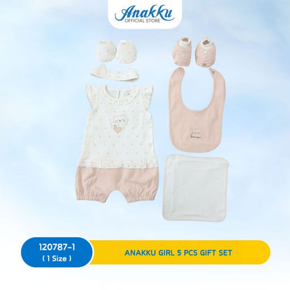 Anakku Newborn Baby Boy/Girl Gift Set | Set Hadiah Bayi Baru Lahir [5pcs/set] [0-6 Months] 120786-1,120787-1