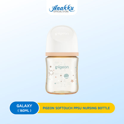 PIGEON SOFTOUCH PPSU NURSING BOTTLE - 160ML