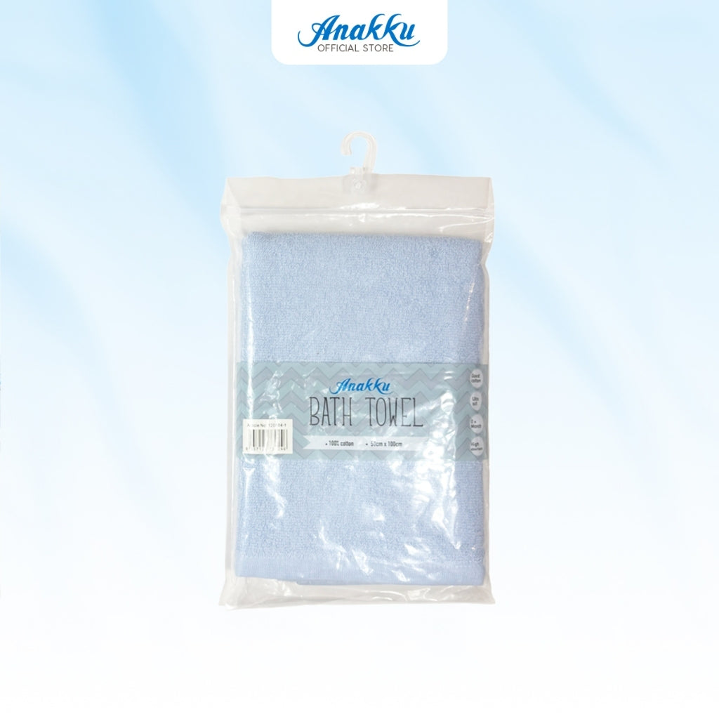 Anakku Bath Towel Single Tuala Mandi EAK1081-1, EAK1082-1