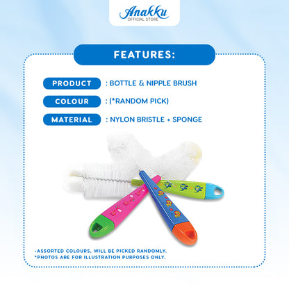 Anakku Standard Bottle & Nipple Brush 163-500