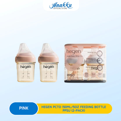 HEGEN PCTO 150ML / 5OZ BOTOL SUSU PPSU (PEK 2 UNIT)