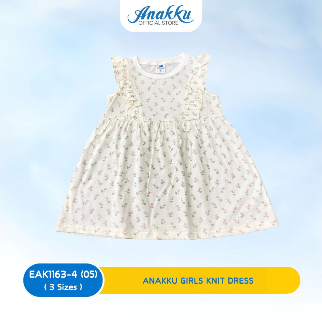 ANAKKU GIRLS KNIT SUIT - TOP & BOTTOM (1-3 YEARS) EAK1158-4 EAK1159-4 EAK1163-4
