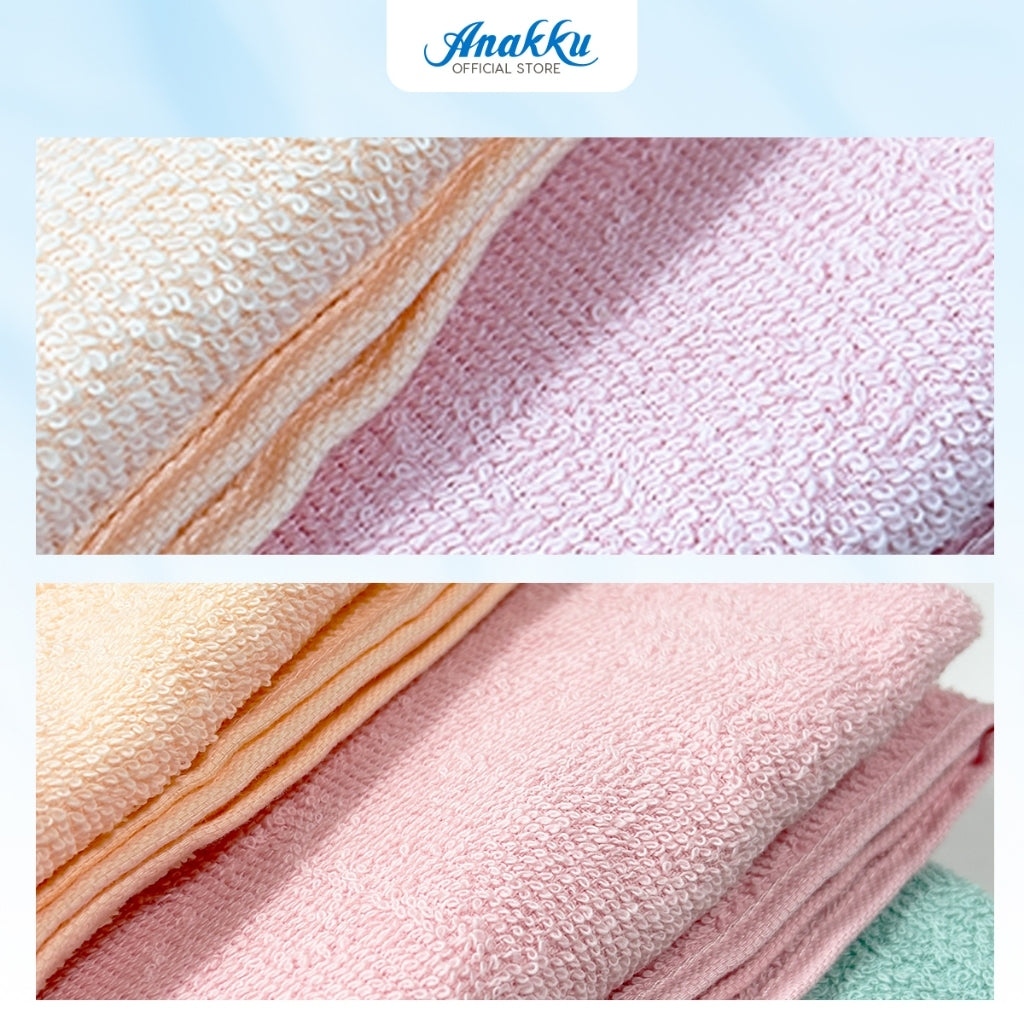 Anakku Bath Towel Single Tuala Mandi EAK1081-1, EAK1082-1