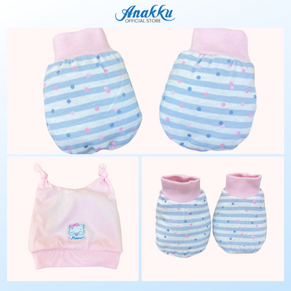 Bulk Sale - Anakku Newborn Baby 5pcs Gift Set (0-6m)