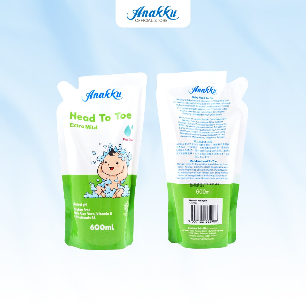 [Exclusive Combo] Anakku Newborn Baby Bath Extra Mild Bath & Shampoo With Baby Lotion AKBD0037