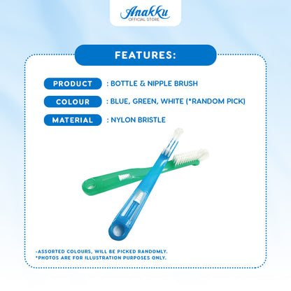 Anakku Standard Bottle & Nipple Brush 163-500