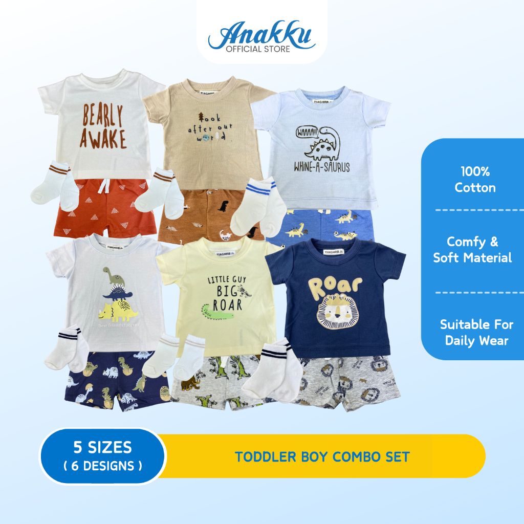 Anakku Toddler Boy Combo Set EAK1164-2