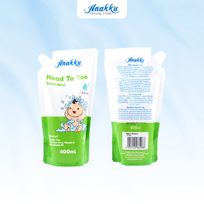 [Exclusive Combo] Anakku Newborn Baby Bath Extra Mild Head To Toe Wash With Baby Lotion AKBD0007
