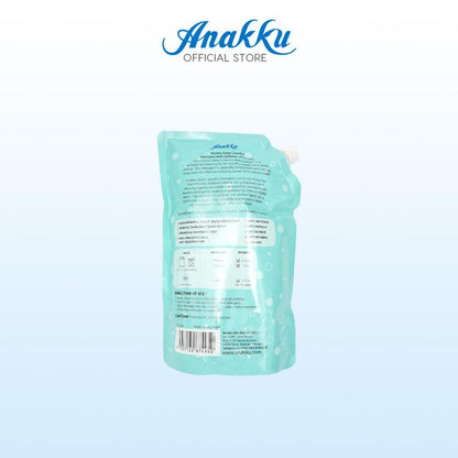 [Exclusive Combo] Anakku Detergent With Softener (2L) With Anakku Detergent With Softener Refill Pack + FREE 100ml AKBD0