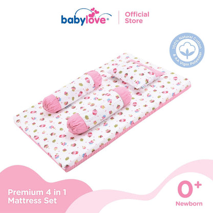 Babylove 4 in 1 Baby Mattress Set (Baby Mattress, Pillow, Bolsters or Case Set Only)