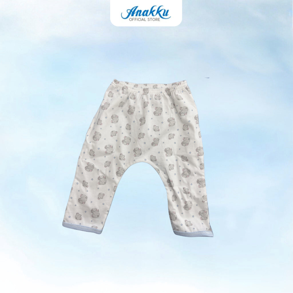 Anakku Newborn Baby Boy/Girl Pyjamas Gift Set 0-6M