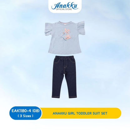 ANAKKU Baby Girl Toddler Suit Set 1-3 Years | Baju Budak Perempuan | EAK1180-4 EAK1181-4