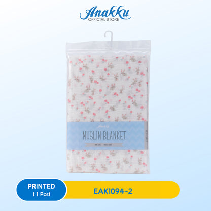 ANAKKU SELIMUT MUSLIN SATU HELAI (120CM × 120CM)