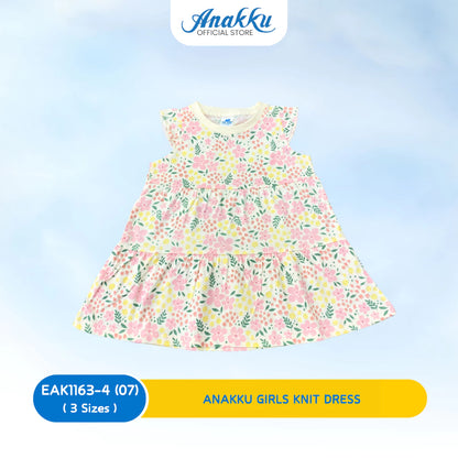 ANAKKU GIRLS KNIT SUIT - TOP & BOTTOM (1-3 YEARS) EAK1158-4 EAK1159-4 EAK1163-4