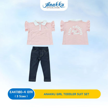 ANAKKU Baby Girl Toddler Suit Set 1-3 Years | Baju Budak Perempuan | EAK1180-4 EAK1181-4