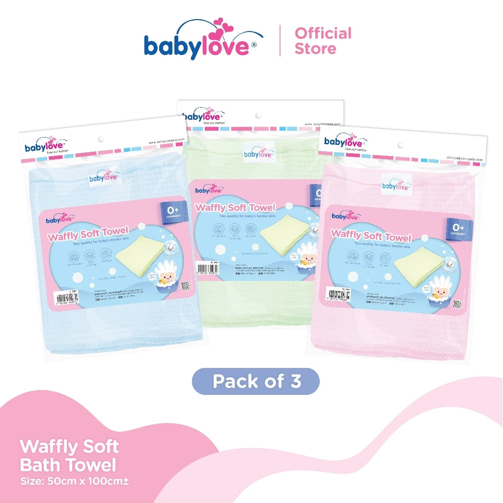 Babylove Tuala Bayi | Cotton Baby Towel (100% Cotton) 50cm x 100cm