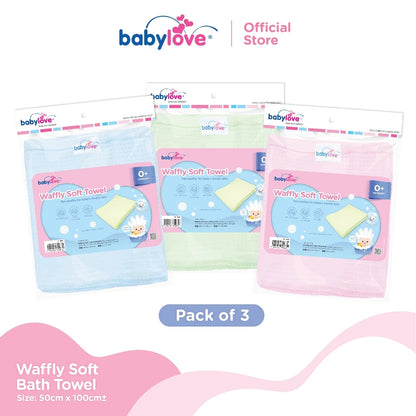 Babylove Tuala Bayi | Cotton Baby Towel (100% Cotton) 50cm x 100cm