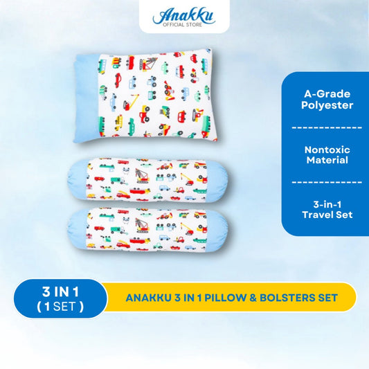 Anakku Bedding Set 3 in 1 Pillow & Bolsters Set (Car) | Set Bantal Bayi 174-749
