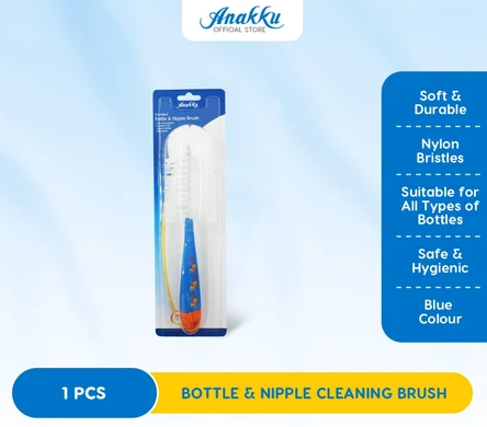 Anakku Standard Bottle & Nipple Brush 163-500