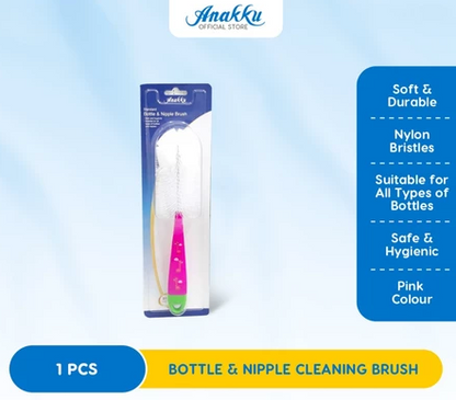 Anakku Standard Bottle & Nipple Brush 163-500