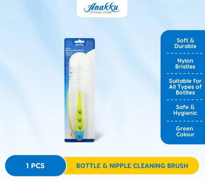 Anakku Standard Bottle & Nipple Brush 163-500