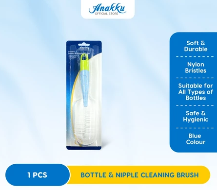 Anakku Standard Bottle & Nipple Brush 163-500
