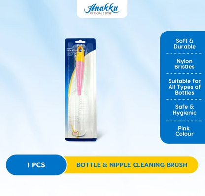 Anakku Standard Bottle & Nipple Brush 163-500