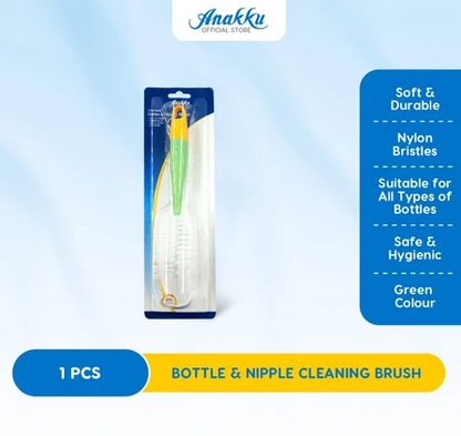 Anakku Standard Bottle & Nipple Brush 163-500