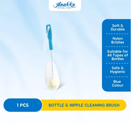 Anakku Standard Bottle & Nipple Brush 163-500