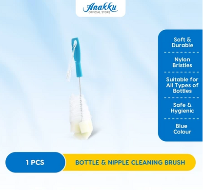 Anakku Standard Bottle & Nipple Brush 163-500