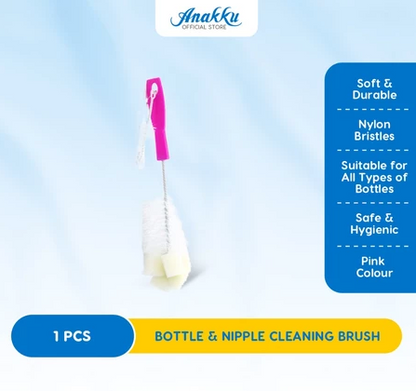Anakku Standard Bottle & Nipple Brush 163-500