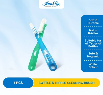 Anakku Standard Bottle & Nipple Brush 163-500