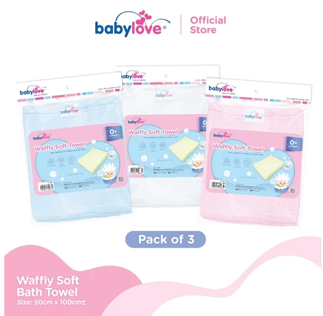 Babylove Tuala Bayi | Cotton Baby Towel (100% Cotton) 50cm x 100cm