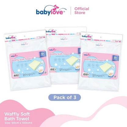 Babylove Tuala Bayi | Cotton Baby Towel (100% Cotton) 50cm x 100cm