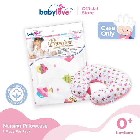 Babylove Nursing Pillowcase (Case Only) 100% Cotton Pillow Case Bantal Sarung Penyusuan