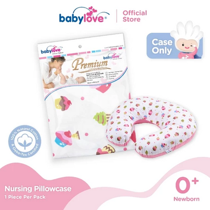 Babylove Nursing Pillowcase (Case Only) 100% Cotton Pillow Case Bantal Sarung Penyusuan