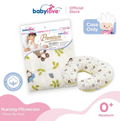 Babylove Nursing Pillowcase (Case Only) 100% Cotton Pillow Case Bantal Sarung Penyusuan