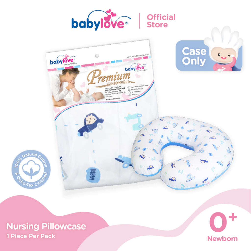 Babylove Nursing Pillowcase (Case Only) 100% Cotton Pillow Case Bantal Sarung Penyusuan