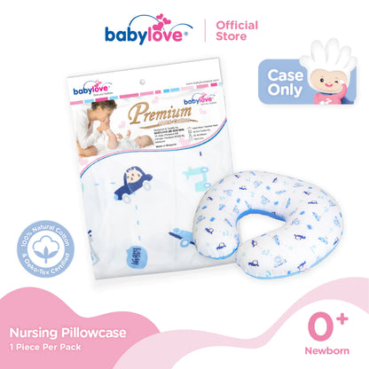 Babylove Nursing Pillowcase (Case Only) 100% Cotton Pillow Case Bantal Sarung Penyusuan