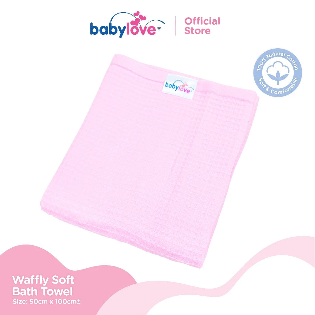 Babylove Tuala Bayi | Cotton Baby Towel (100% Cotton) 50cm x 100cm
