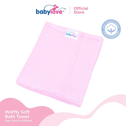 Babylove Tuala Bayi | Cotton Baby Towel (100% Cotton) 50cm x 100cm