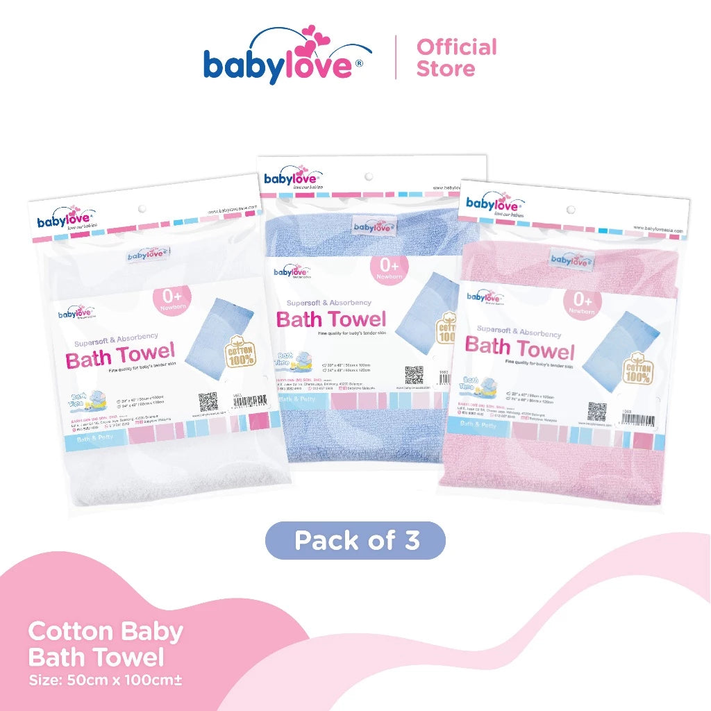 Babylove Tuala Bayi | Cotton Baby Towel (100% Cotton) 50cm x 100cm